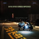 한국카센타 이미지