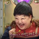 웹툰 캐릭터 드로잉 이미지