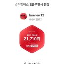 씨유 수내트라팰리스점 네이버블로그