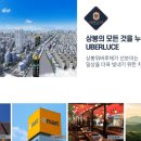 태산종합환경 이미지