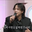 송스팀