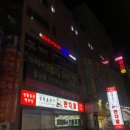 서경백화점 이미지