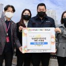 쌍용김포서비스프라자 이미지