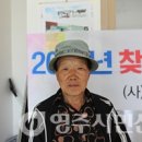 향산3리 경로당 이미지