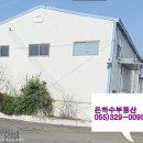 은하수공인중개사사무소 이미지