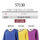 G6980 Daum카페