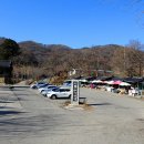 칠현농원