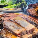 광개토빌딩2 이미지