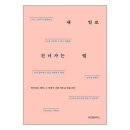 일로-15 이미지