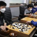 청학바둑학원 이미지