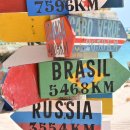 꿈 펜션 이미지