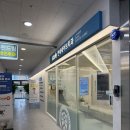 유앤아이치과병원 | [과천] 과천 지정타 연세 세이브치과에서 스케일링 받은 솔직 후기(feat.과잉진료 없는 치과)