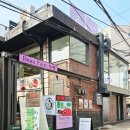 부빵(Beau pain)