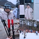 돈까스해머 | 지산스키장 렌탈샵 추천 탑레포츠 가격 후기