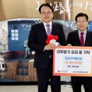 삼덕교회 웹이코노미