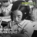 만석지기 이미지