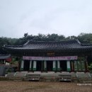인천...백운산 용궁사