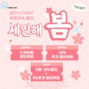 HS에어컨 이미지