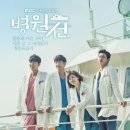 호연메디컬 이미지