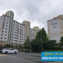 신기메이플아파트 이미지