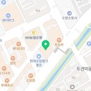 프리미엄비율피트니스PT헬스수원 이미지