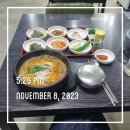 용마자동차정비 이미지
