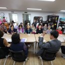 사정경로당 이미지