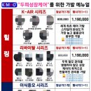 제천가발 이미지