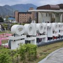 음악역1939 피크닉 콘서트 이미지