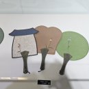 나린선 이미지