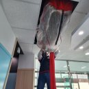 울산종합관광안내소 이미지