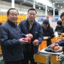 대경유통 이미지