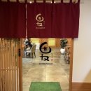 사평대로18길 10 (2) 이미지