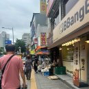 도매신발 - 밀양시 내일상가2길 10 | 동대문 신발도매상가 유행템 “젤리슈즈” 쇼핑후기