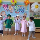 위량초등학교 이미지