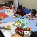 송이토탈 이미지