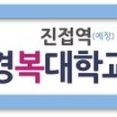 대경씨앤비 이미지