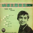 1959 이미지