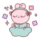 용당어린이집 이미지