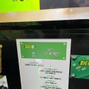 뿐이고노래연습장 이미지