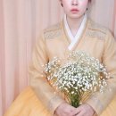 연희제한복