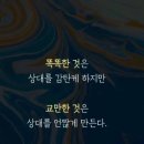 아름다운자리 이미지