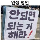 시사공인중개사사무소 이미지