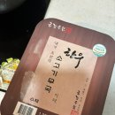 수림팩 이미지