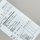 보정마디의원 이미지