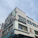 리안헤어 암사역점