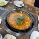 지수네착한곱창 이미지