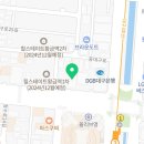 인마인드정신건강의학과의원 이미지