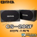 BMB노래방 이미지