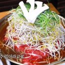 산더미회무침 이미지